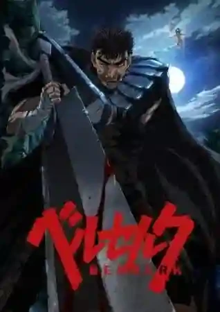 Berserk latino [Mega-MediaFire] [01]