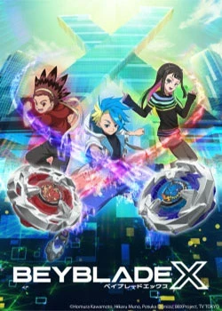 Beyblade X castellano [Mega-Mediafire] [26]